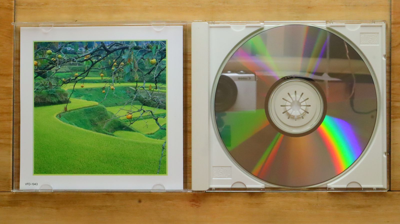 中古CD☆クラシックCD/□ オーケストラで綴る抒情愛唱名曲集