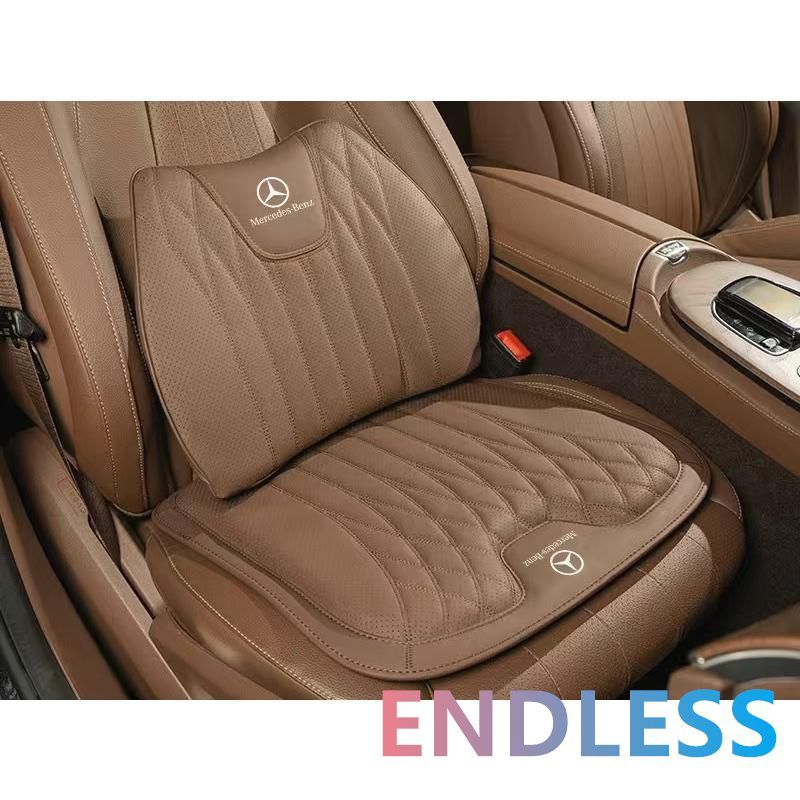 【新作 未使用】メルセデス・ベンツ BENZ ブラウン シートクッション 車用 シートカバー ナッパ レザー 腰当て 滑り止め 弾性 座布団1点+腰クッション1点