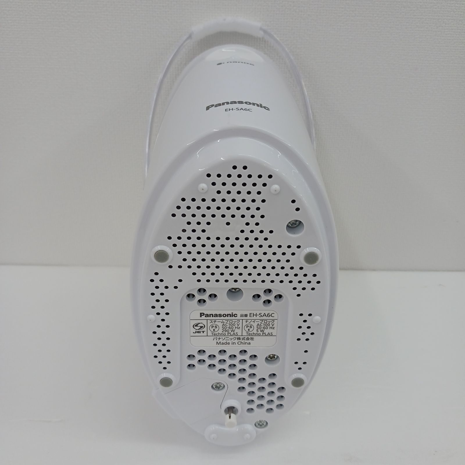 パナソニック Panasonic EH-SA6C-N スチーマー Panasonic - Panasonic