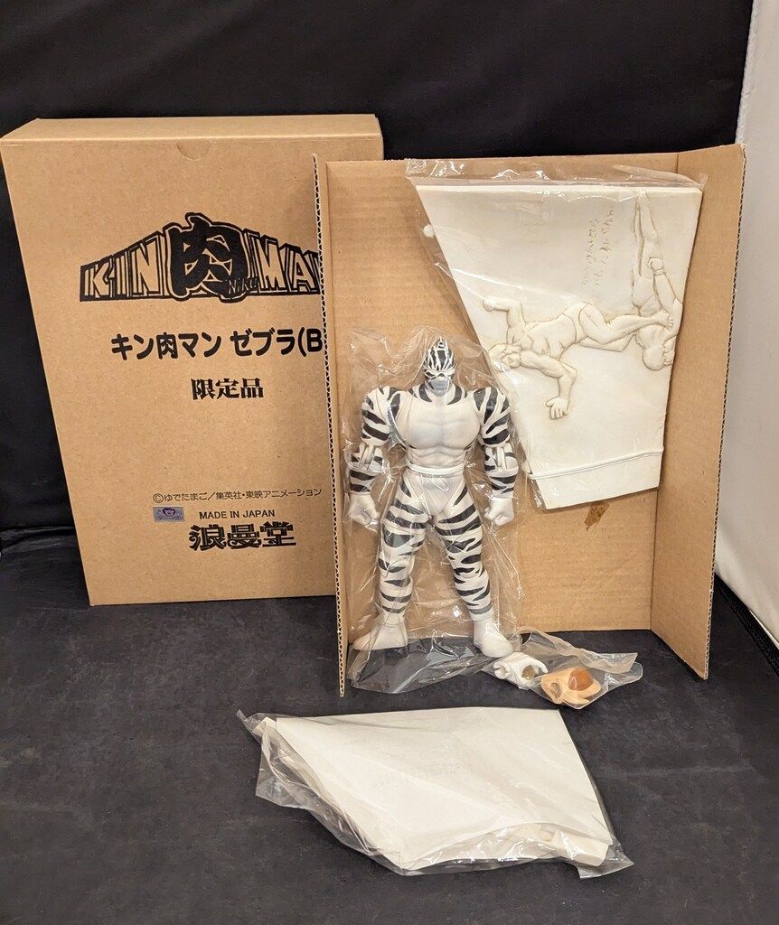 S.H.Figuarts　魂ウェブ商店　ブラックキング キッソス（KISSOS） メンズ スニーカー ハイカット