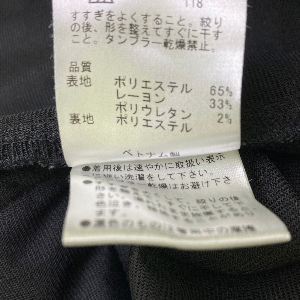 サイズ：78 23区GOLF ニジュウサンクゴルフ  裏起毛 ストレッチパンツ チェック柄 グレー系 [240101427810] ゴルフウェア メンズ ストスト サイズ：78 23区GOLF ニジュウサンクゴルフ 裏起毛 ストレッチ