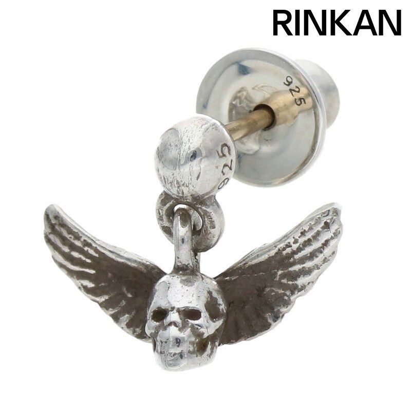 フォティマハリアチャーム クロムハーツ フォティマハリアチャーム