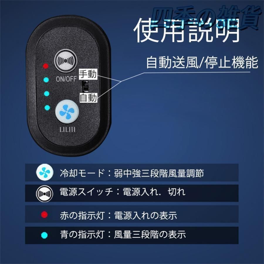 カーシート用品