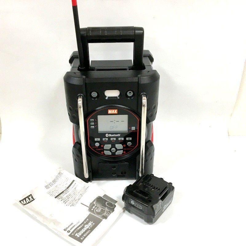 MAX タフディオ　AJ-RD431 Bluetooth対応 MAX タフディオ AJ-RD431 Bluetooth対応 マックス AJ-RD431 タフディオ