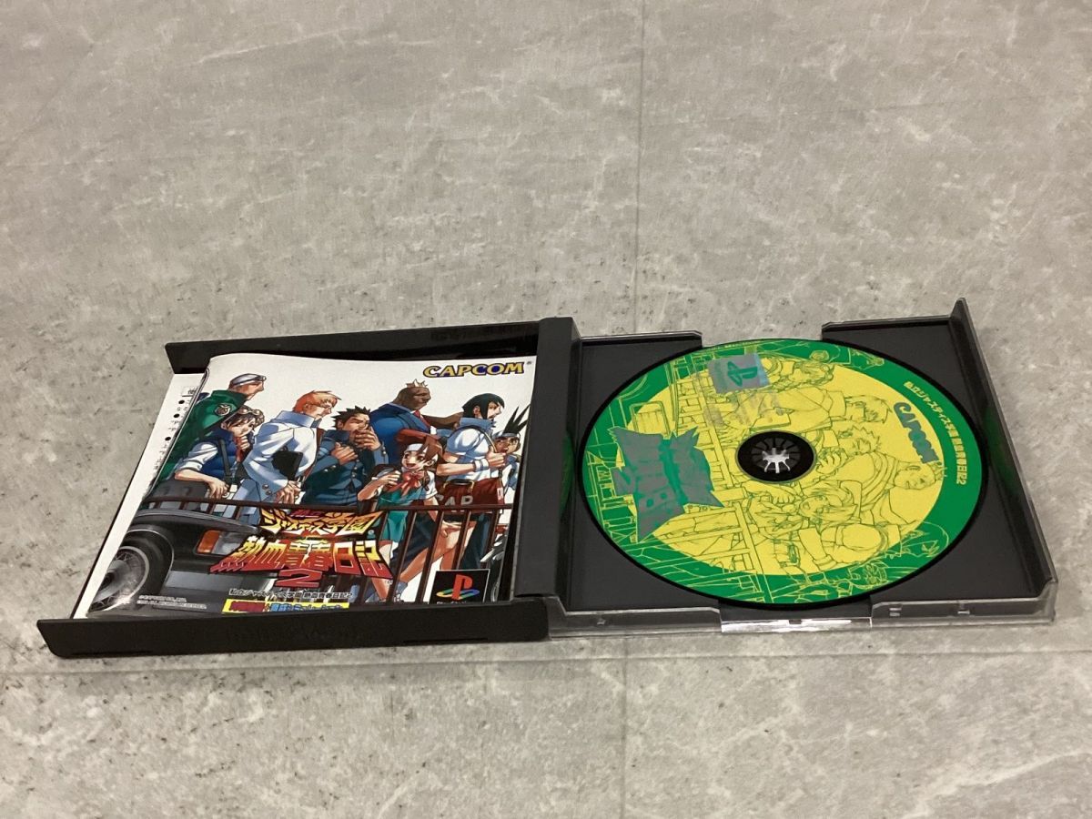PlayStation1/プレイステーション1/プレステ1/PS1 CAPCOM