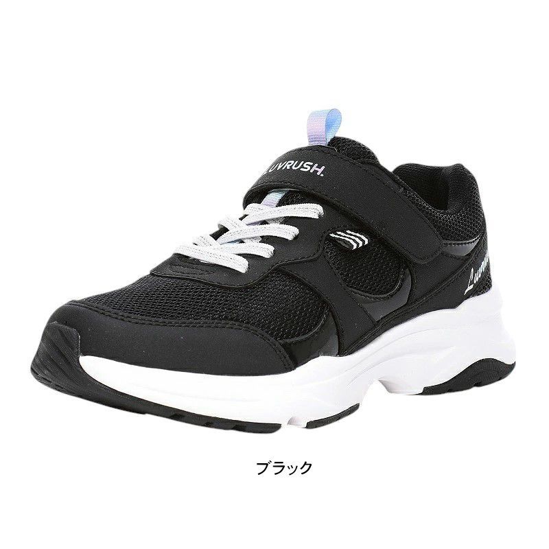 スニーカー マジック ベルクロ 女の子用 ムーンスター スーパースター ラブラッシュ LUVRUSH 2E キッズ ジュニア 子供 運動 靴 tmlv1210 ブラック 24.5cm