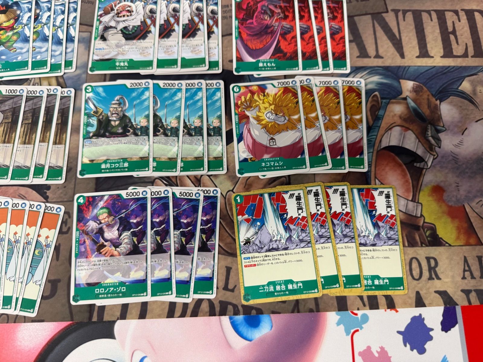 ワンピースカード 師弟の絆 SR以下4コンセット 4コン販売】ワンピースカードゲーム ブースターパック 師弟の絆