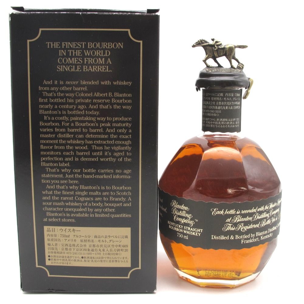 ウイスキー ブラントン ブラック シングルバレル バーボン Blanton's