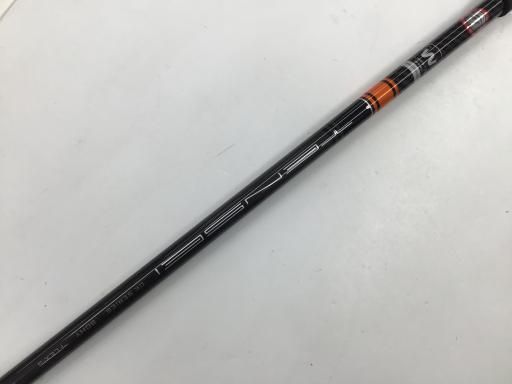 UT 特注シャフト