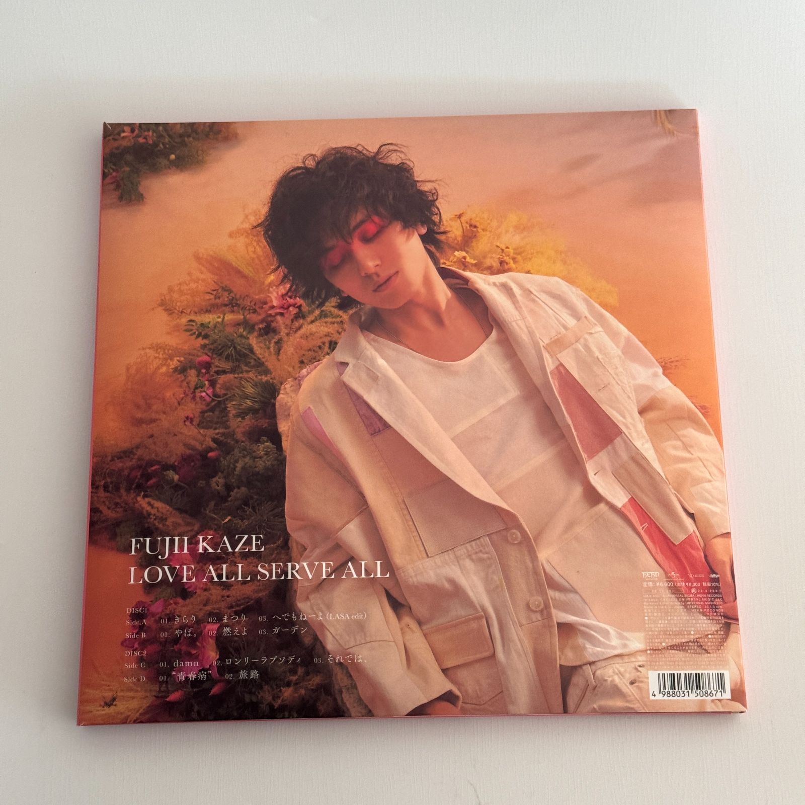 藤井風 レコードLP LOVE ALL SERVE ALL 数量限定生産盤 - メルカリ