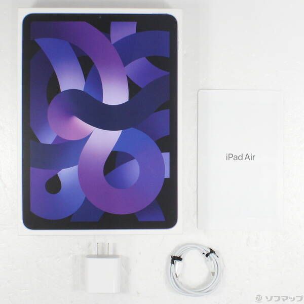 中古品〕 iPad Air 第5世代 256GB パープル MME63J／A Wi-Fi251