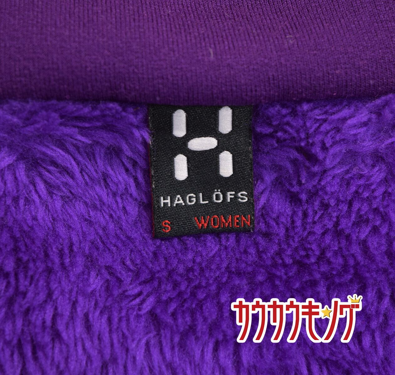 Haglofs フリースジャケット レディース Sサイズ パープル ホグロフス 