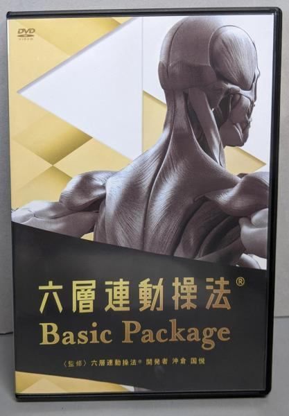中古DVD】六層連動操法 Basic Package (4枚組DVD)／沖倉国悦