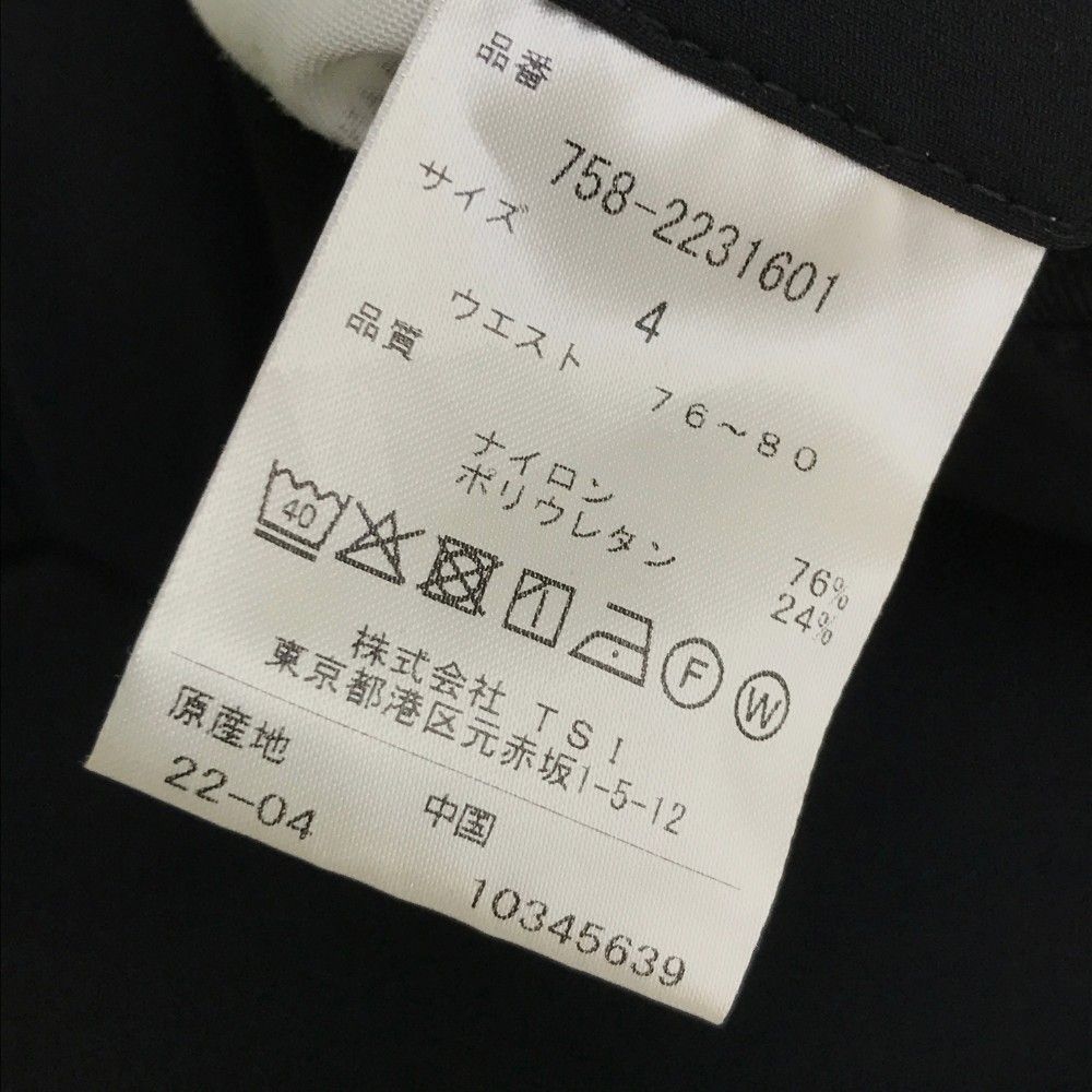 サイズ：4 MASTER BUNNY EDITION マスターバニーエディション