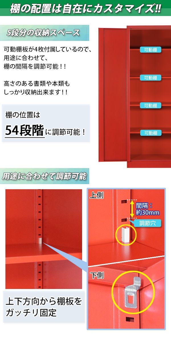 オフィス