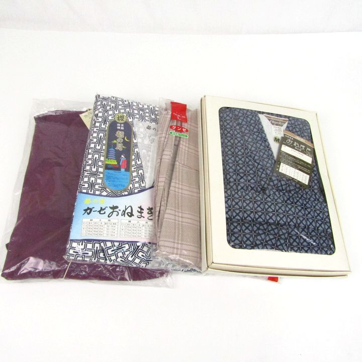 グンゼ他 おねまき 作務衣 4点セット 長袖長パンツなど 部屋着 パジャマ まとめて 外装ダメージ有 メンズ
