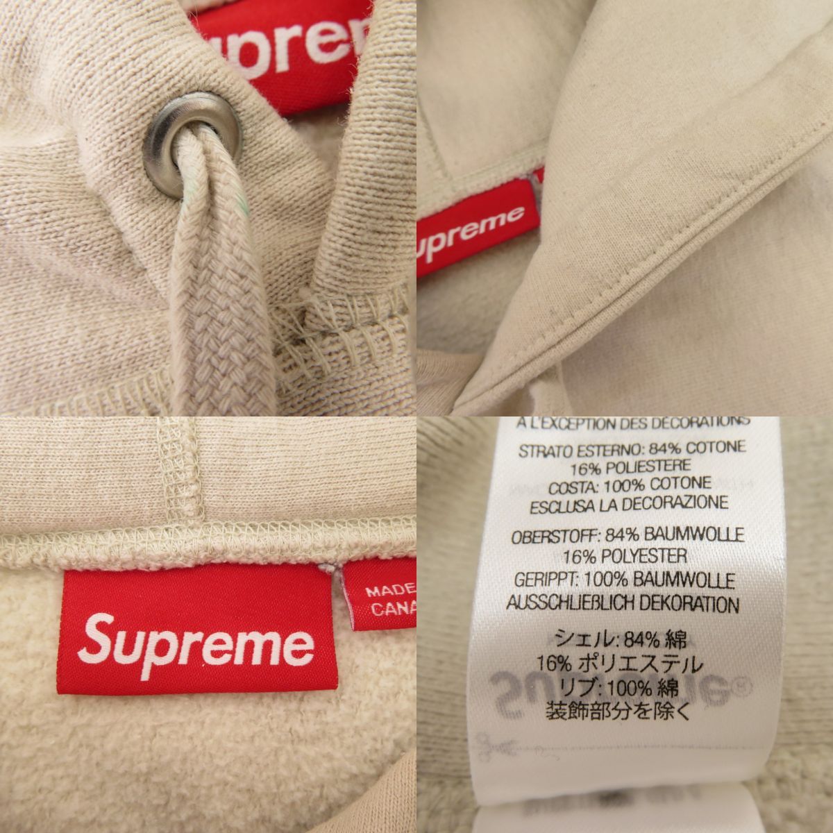 Supreme シュプリーム 24FW Box Logo Hooded Sweatshirt
