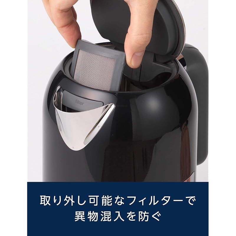 De'Longhi ブラック 電気ケトル 楽天市場】デロンギ ケーミックス 電気ケトル [ZJX650J-BK