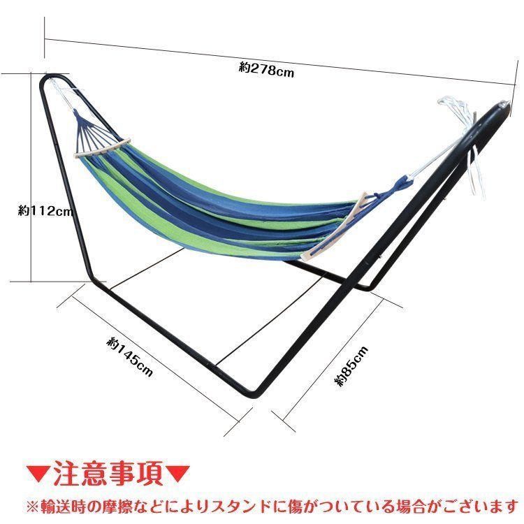 コンパクト 折り畳み