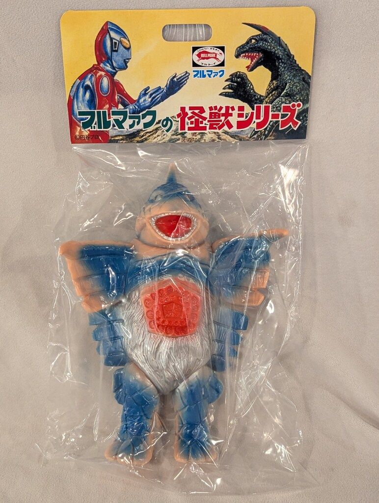 ブルマァク 怪獣シリーズ ベムスター (ブルー)