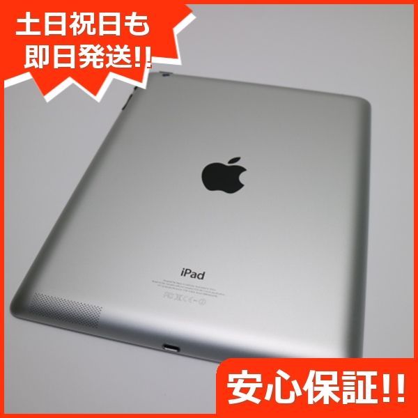 超美品 iPad4 第4世代 Wi-Fi 16GB ブラック 即日発送 タブレットApple ...