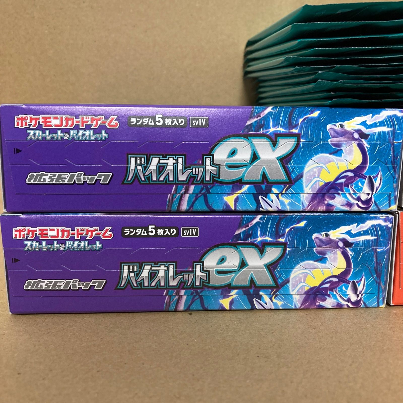 ポケモンカード スカーレットex バイオレットex シュリンク付き4BOXセット Amazon.co.jp: Pokemon ポケモンカードゲーム スカーレットEXと
