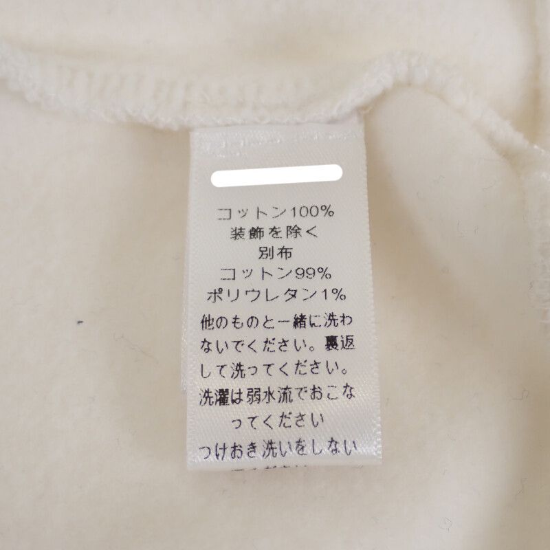 パーカー コットン
