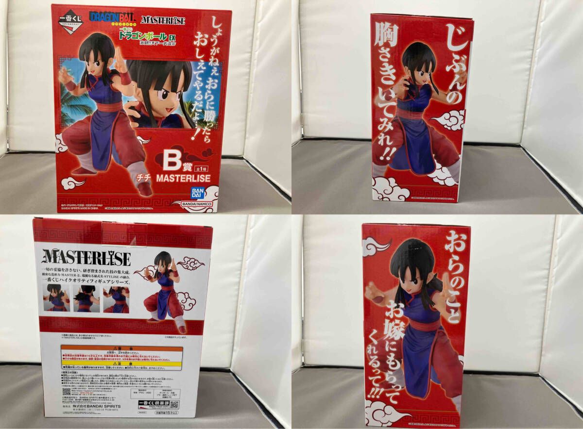 けいおん！ 秋山澪 TBS限定 缶バッジ アクリルスティック コンプリートセット けいおん！ 秋山澪 TBS限定 缶バッジ アクリルスティック