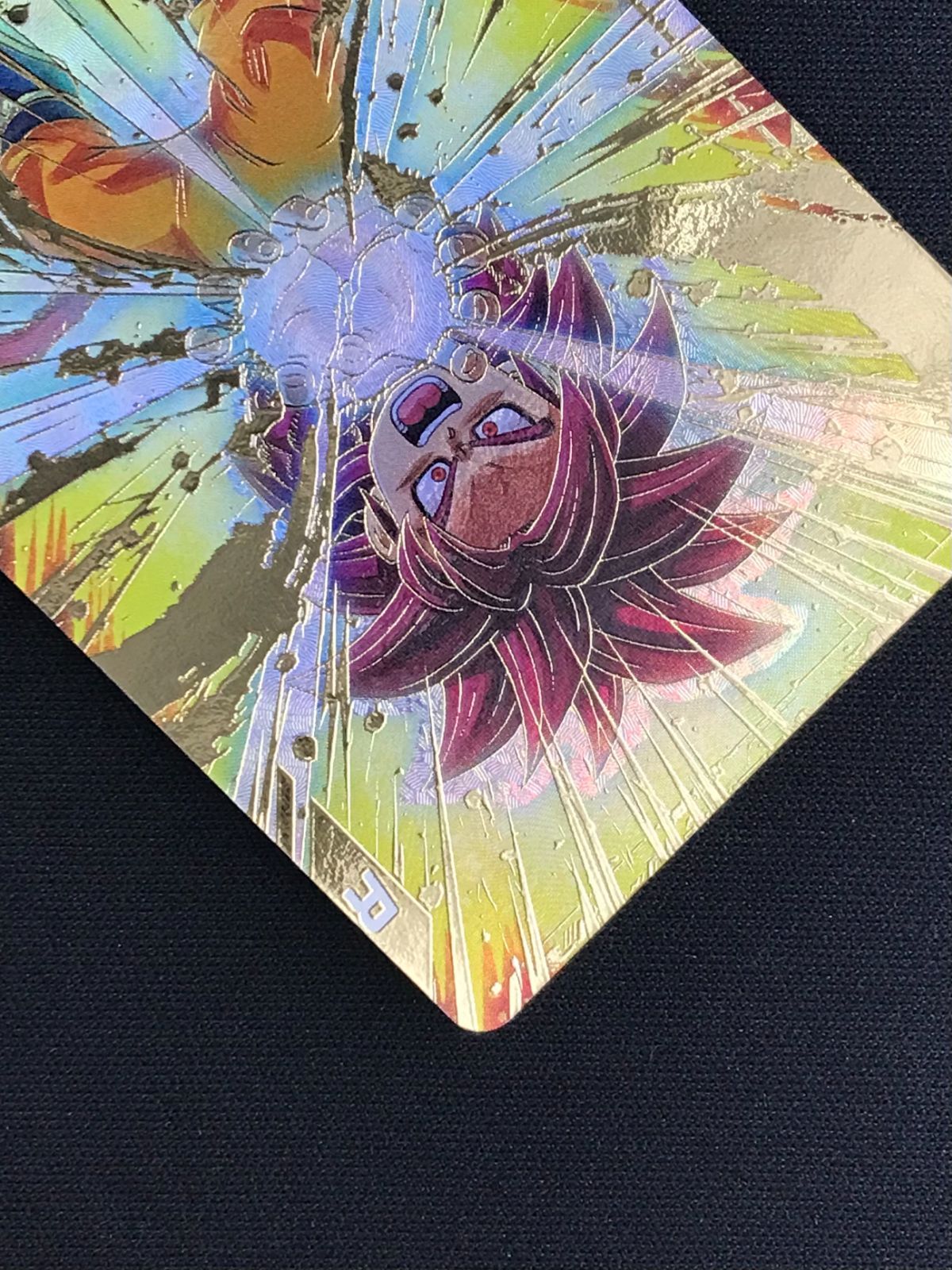 ドラゴンボール レアカード 楽天市場】スーパードラゴンボールヒーローズカードグミ19 [2