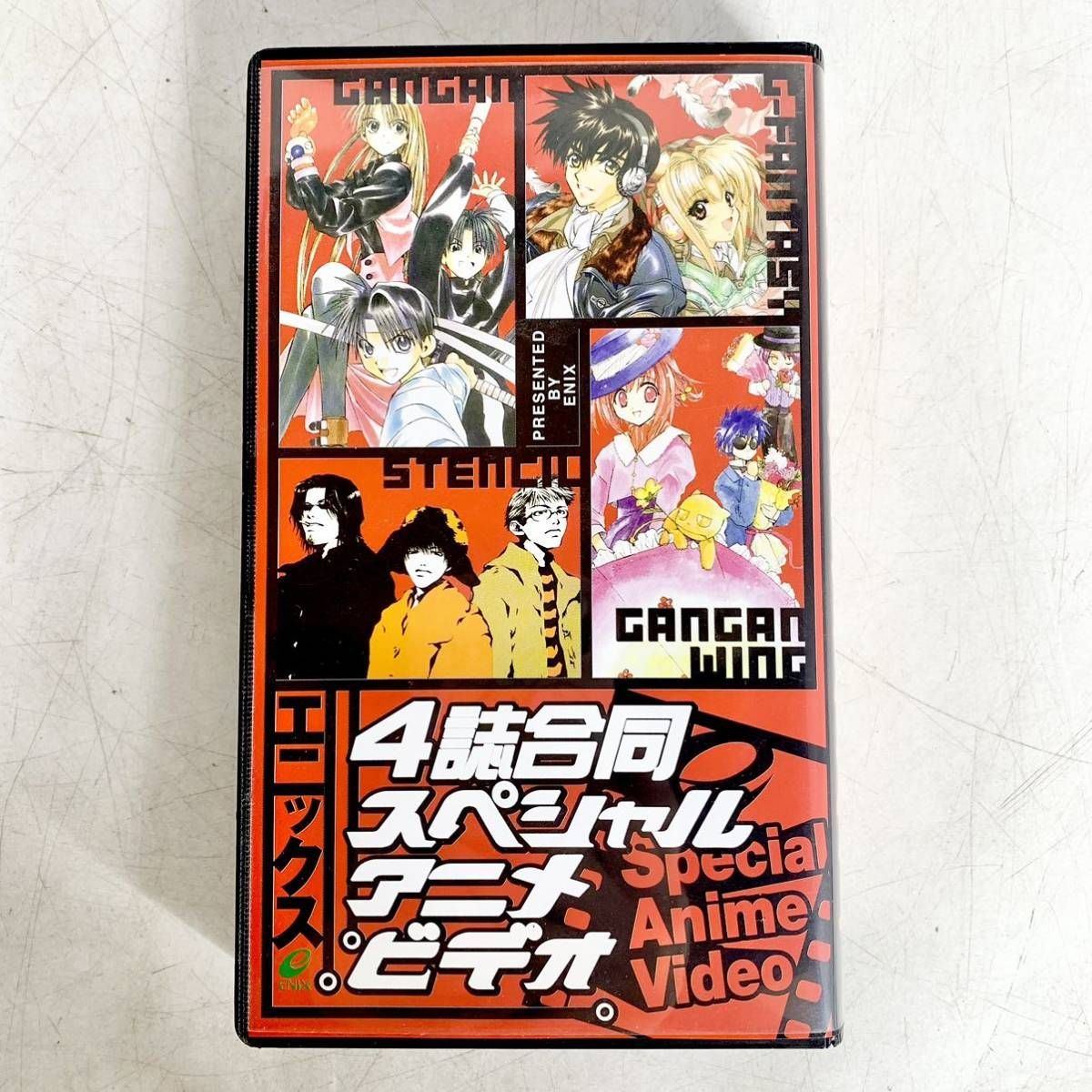 スプリガン 小学館ビデオ VHS - メルカリ