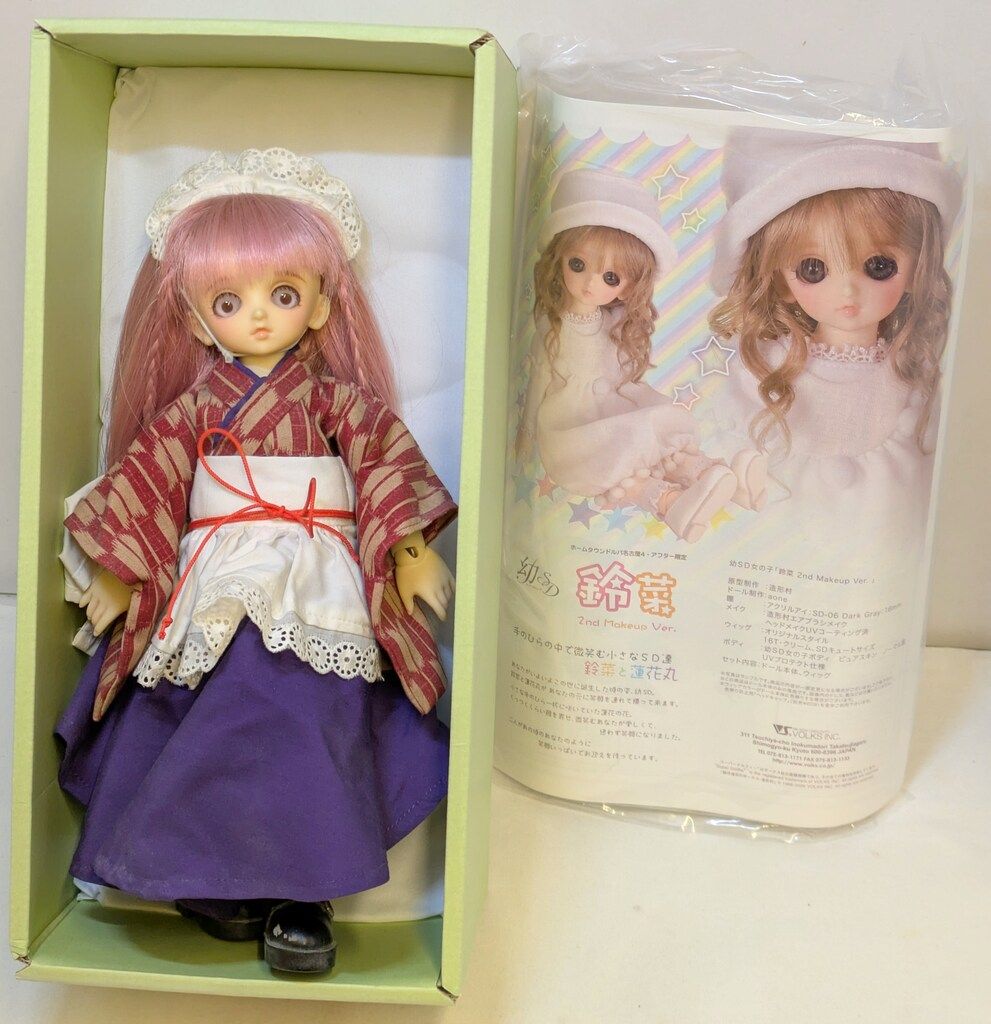 ルナ】ボークス SDM 30番ヘッド＋ボディ ＋ お洋服のセット ボークス