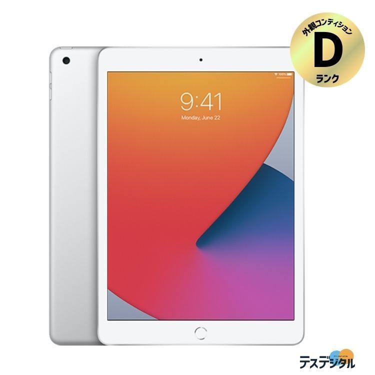 Apple iPad (第6世代) シルバー iPad (第6世代) - 技術仕様 - Apple