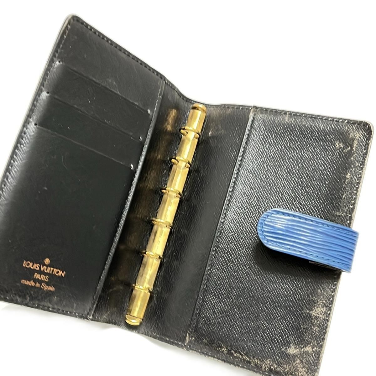 アジェンダPM R20055