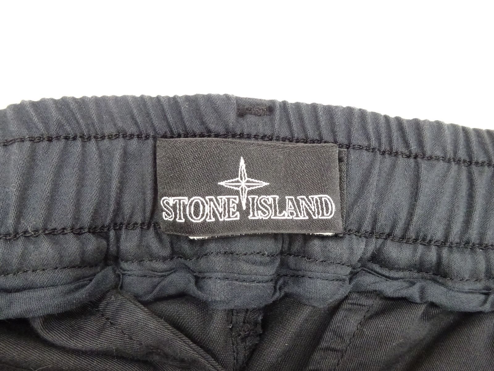 21SS STONE ISLAND SHADOW PROJECT VENT PANEL PANTS 741930308