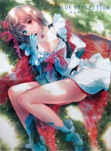 ゼニス新作モデル 中古】ポスター(アニメ) 白井日菜子 B2メタルクリアポスター ポスター