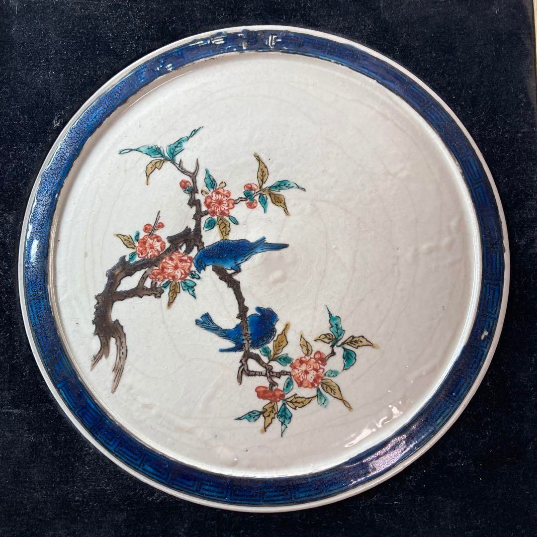江戸初期 古九谷花鳥図七寸皿 共箱 直径20.6㎝ 本Y5-0515 トエト