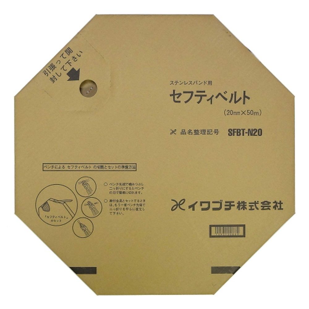 アイコンテーラー ミニゼッケン 松山弘平 サイン 競馬 JBCレディス