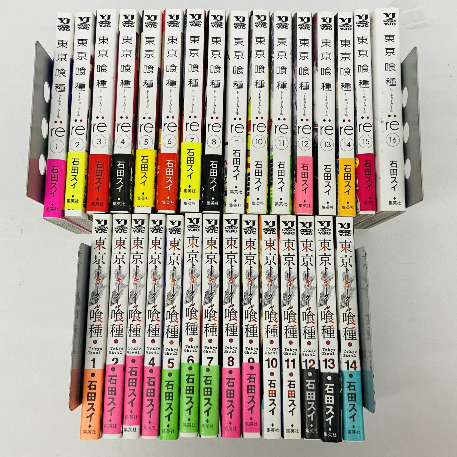 東京喰種 全巻セット 1-14巻+re1-16巻の30冊セット 東京喰種☆トーキョーグール 1-14巻+re1-16巻 全巻セット(全巻