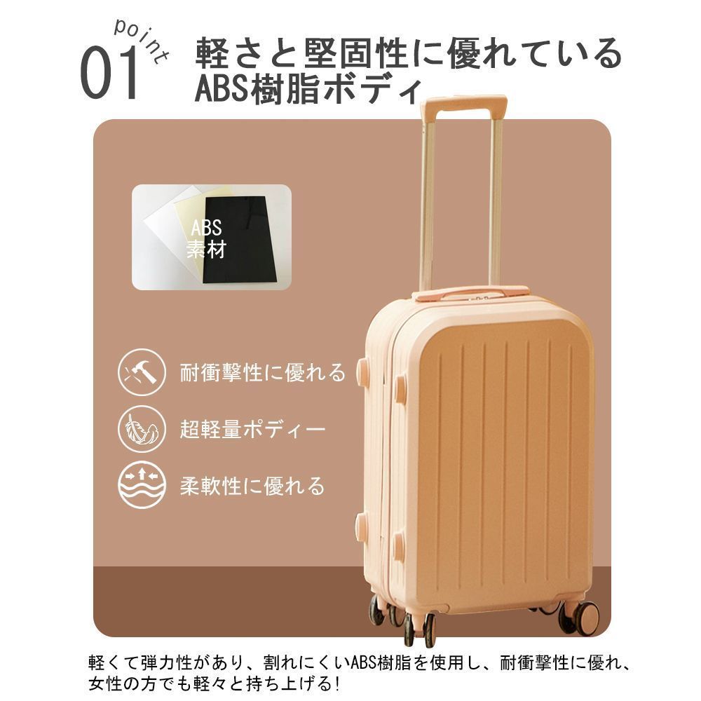 海外旅行用