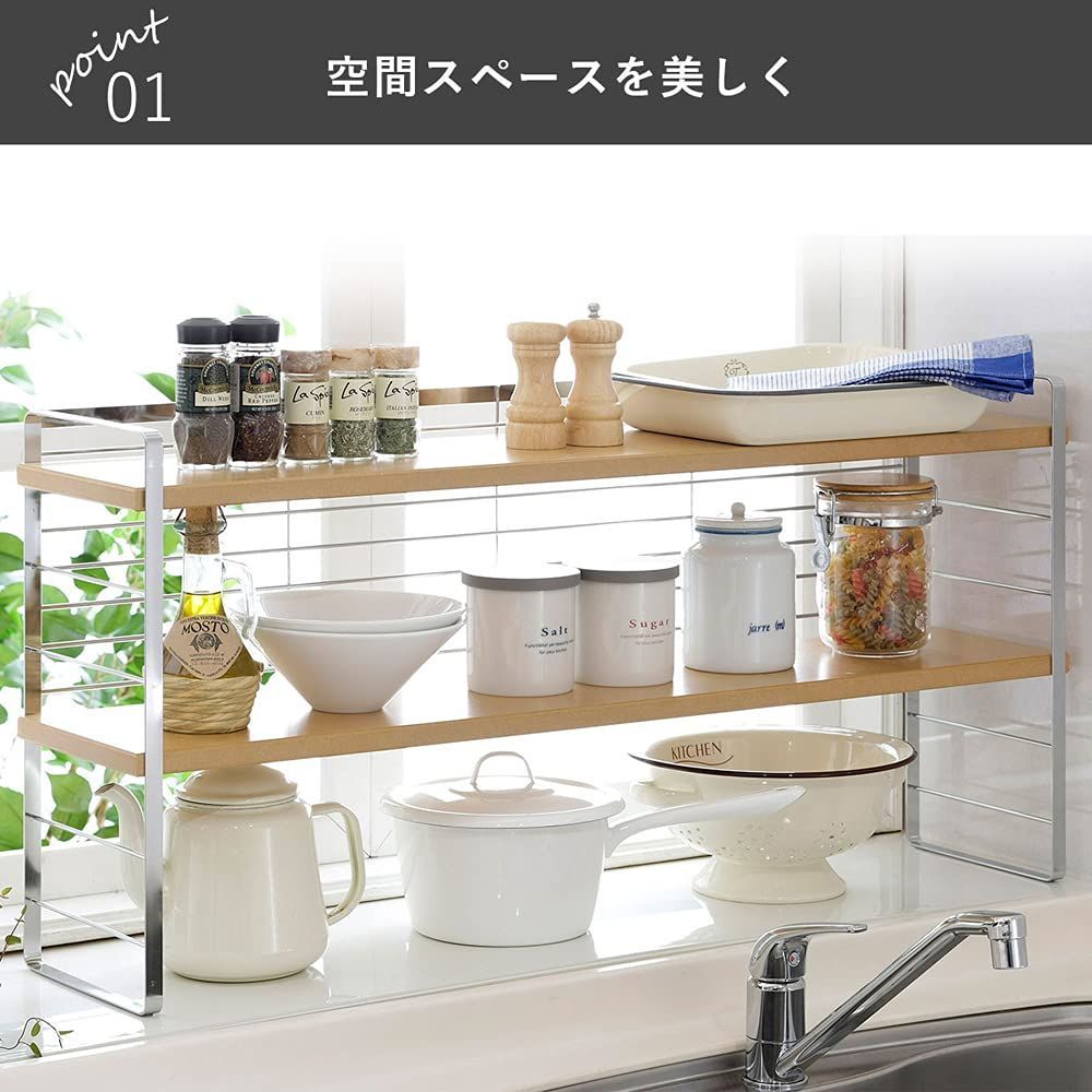 出窓シェルフ