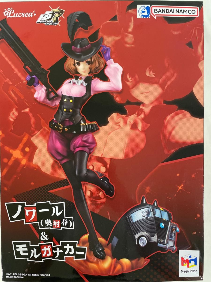 ノワール(奥村春)＆モルガナカー 「ペルソナ5 ザ・ロイヤル