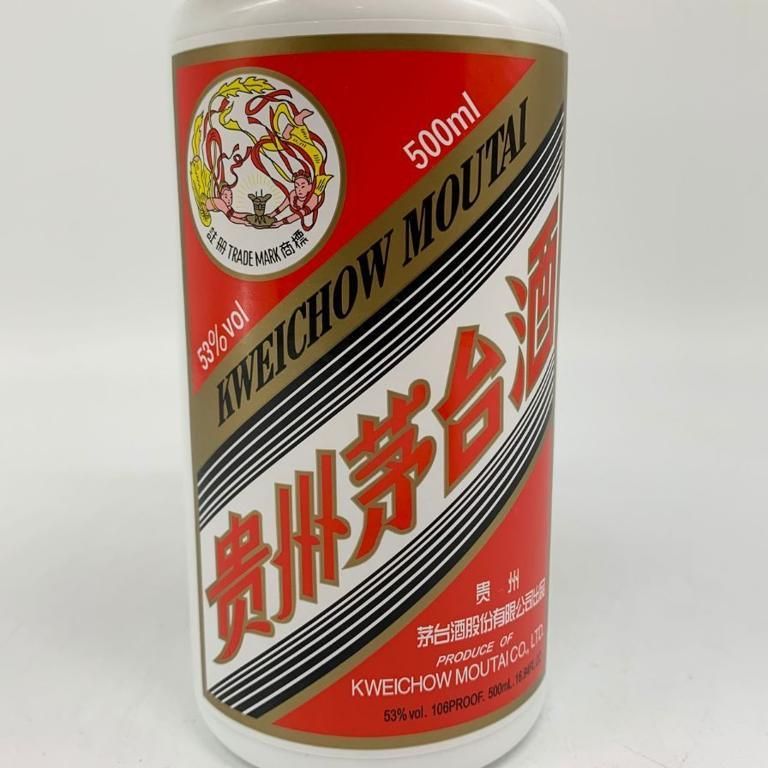 貴州茅台酒 マオタイ酒 天女ラベル 2023 500ml 53%【R4】 貴州茅台酒 マオタイ酒 天女ラベル 薄緑ボトル 2023 500ml 53
