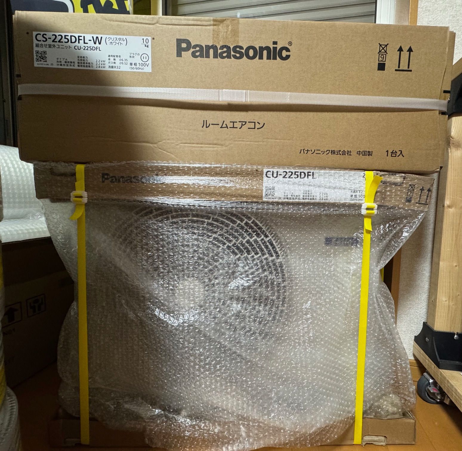 ☆新品☆Panasonic2025年モデル☆CS-225DFL-W（主に6畳用） - メルカリ