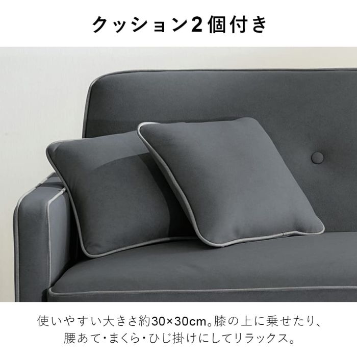 アイリスオーヤマ