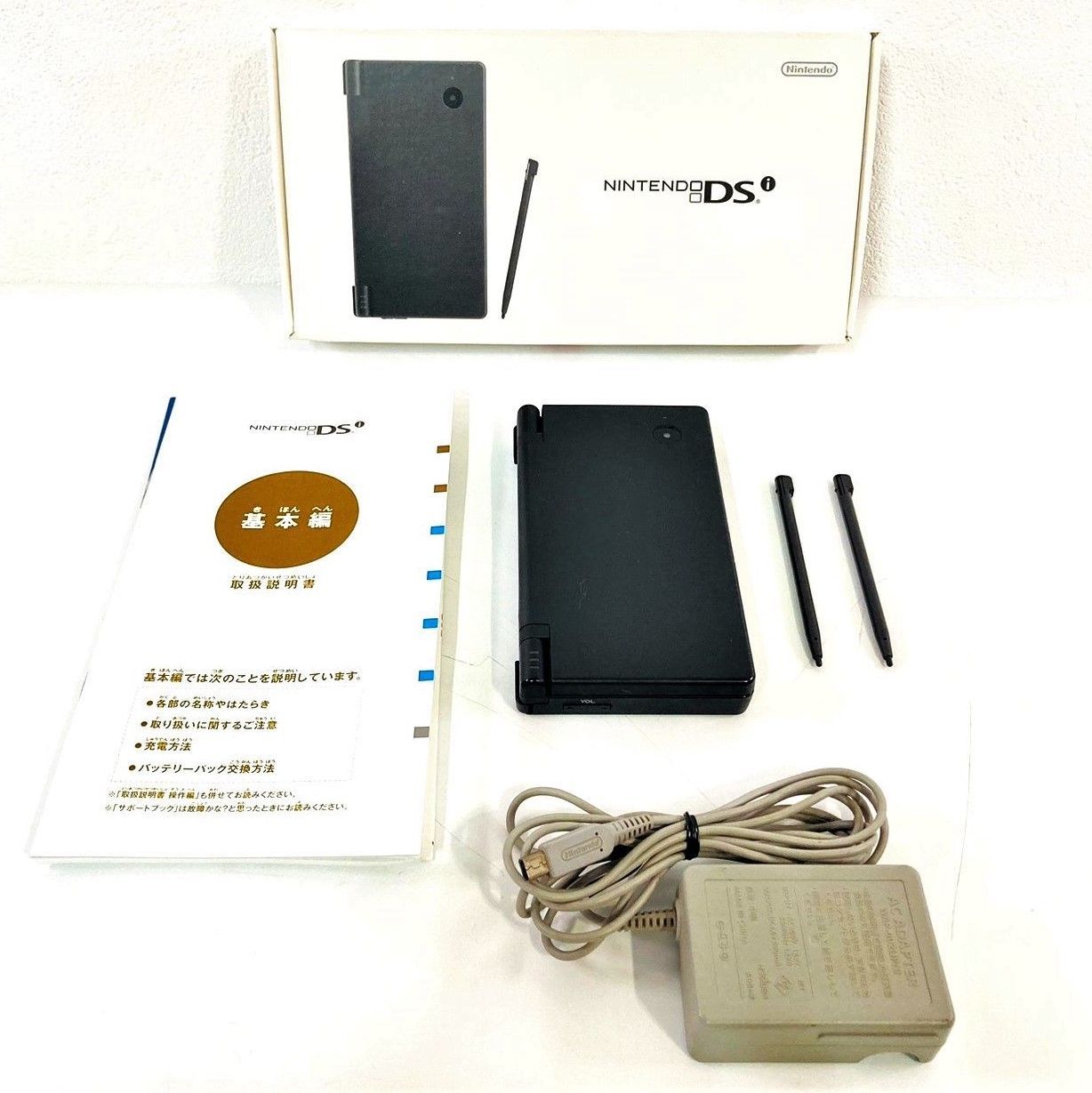 ☆未使用品☆ NINTENDO DSi ブラック 本体