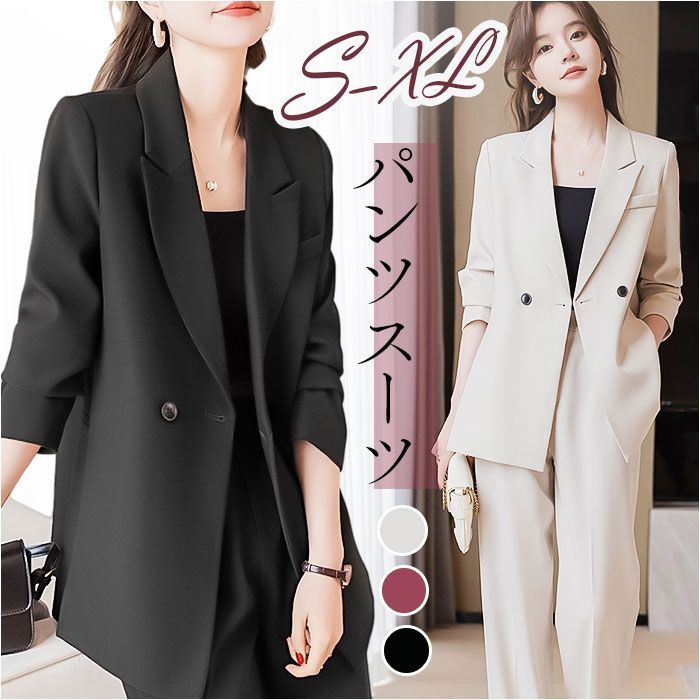 23区 BAHARIYE ストライプ パンツスーツ セットアップ グレー 38 楽天