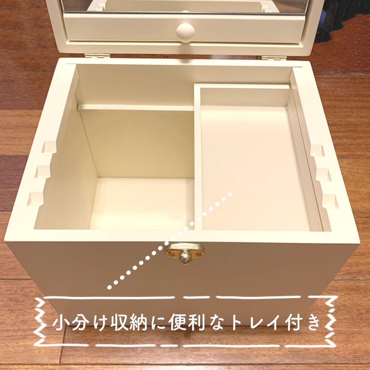 おしゃれ 大容量