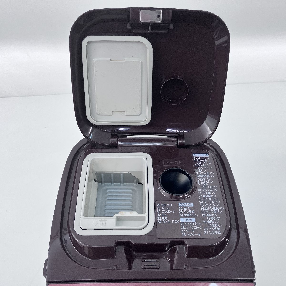 Panasonic SD-BMT1000 ホームベーカリー 2014年製 1斤タイプ