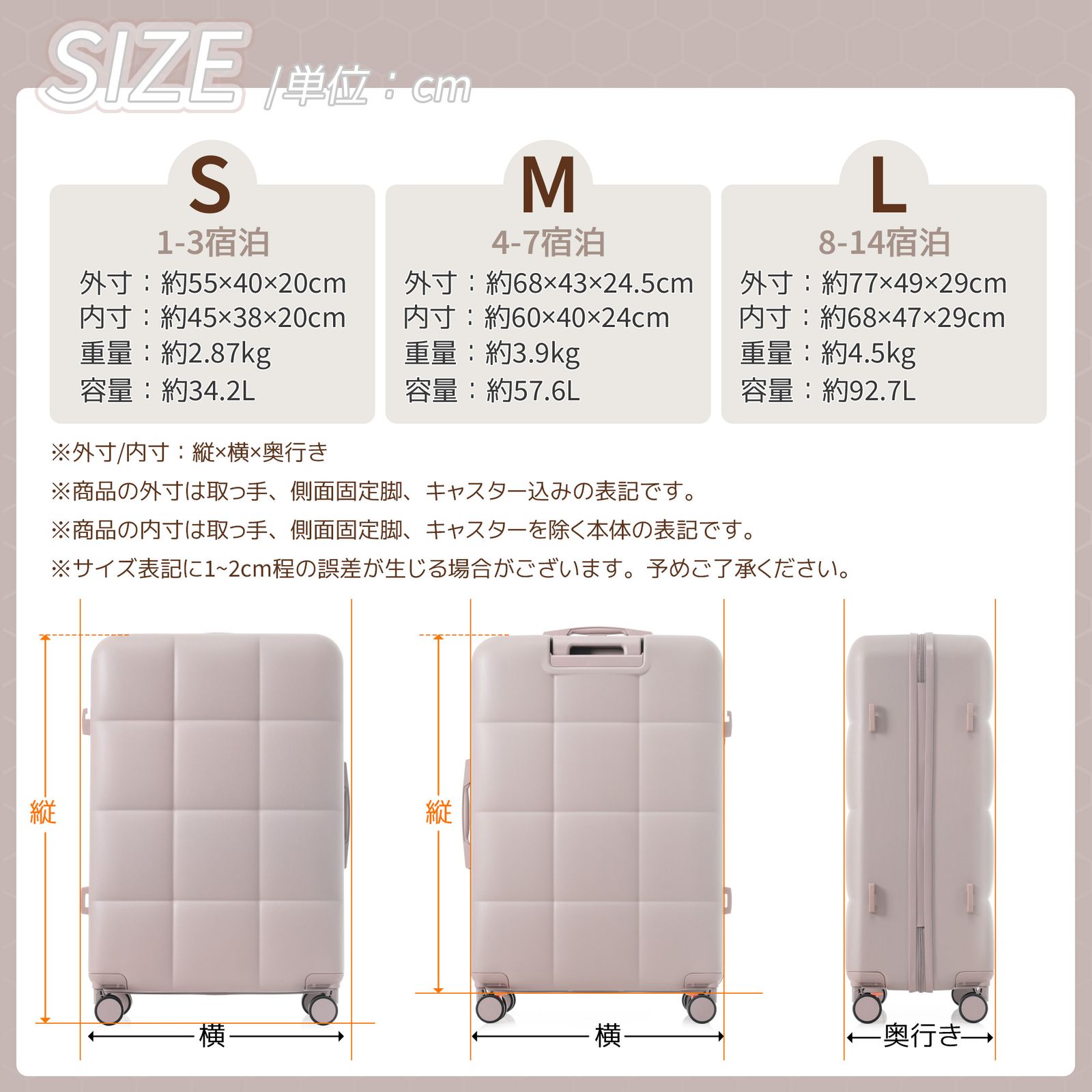 スーツケース キャリーバッグ キャリーケース Mサイズ 小型 超軽量 ファスナー式 TSAロック搭載 フック機能付き 360度回転 旅行 おしゃれ 人気色 GC DECORATOM_COM_BR