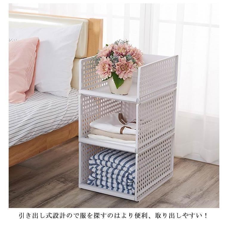 スタッキング 収納ボックス
